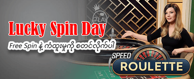 699 slots apk အမြန်ဒေါင်းပါ